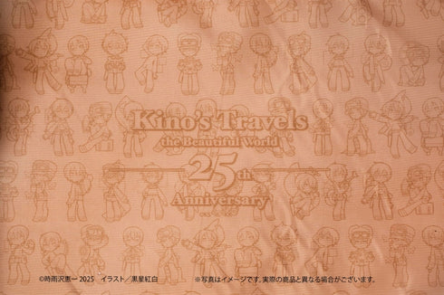 『キノの旅 the Beautiful World』25周年記念ミニトランク 2WAY MINI TRANK CLASSICタイプ